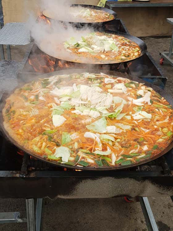 매일아침 솥뚜껑닭볶음탕