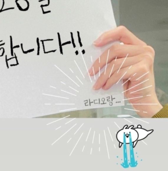 박소현 몸매관리