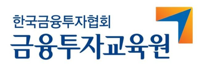 금융투자교육원 사전교육 등록 오류 해결방법 및 변동성 리스크 투자 전략 총정리: 삼성전자 SK하이닉스 2배 레버리지 ETF 출시