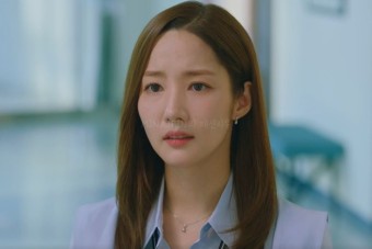 박민영 열애