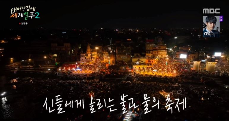 기안84테세일주2