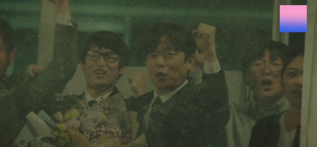 힙하게_9회