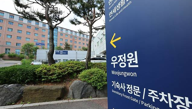2025년 주거안정장학금 신청 방법 지원대상 자격요건