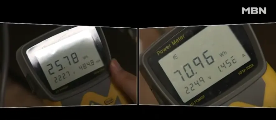 노후 에어컨-신규 에어컨-전력량 비교