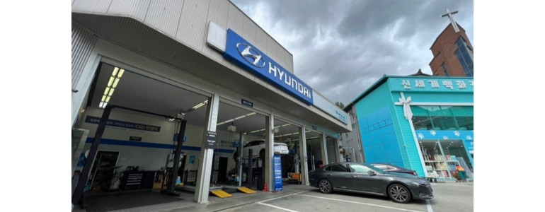 전주 덕진구 블루핸즈