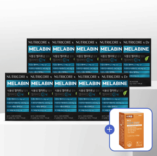 멜라토닌 추천 순위 TOP 5(25년 11월) - 네이버&amp;#44; 쿠팡 판매 랭킹 1위는?