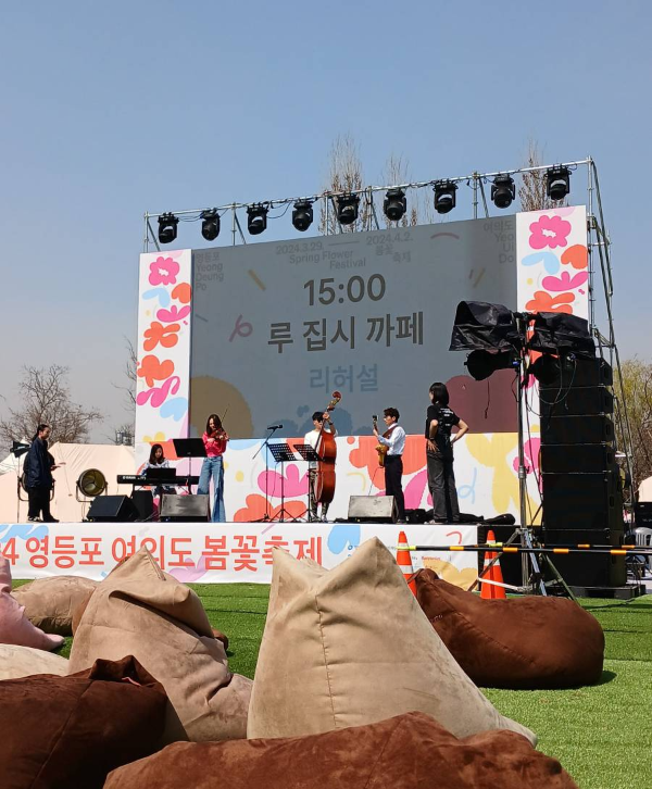 콘서트장 루집시카페 리허설