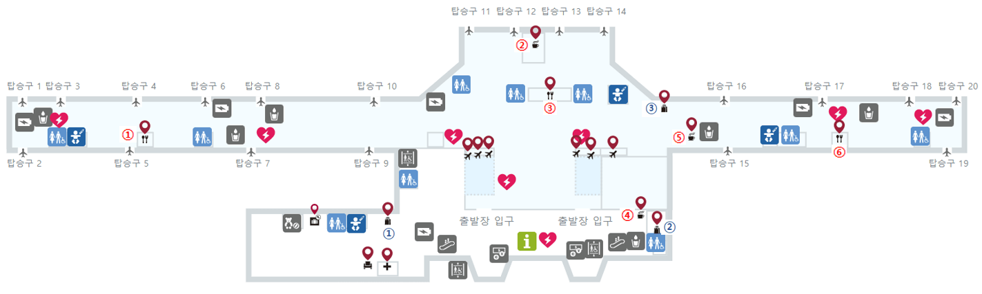 김포공항
