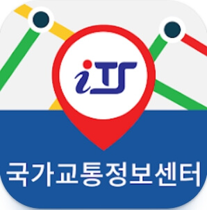 실시간 교통정보 앱 어플