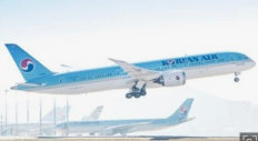인천공항스마트패스