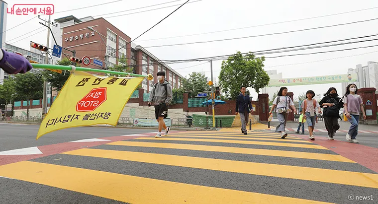 서울 동행일자리 하반기 참여자 모집.