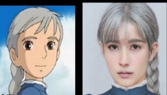 AI지브리스타일 사진만들기