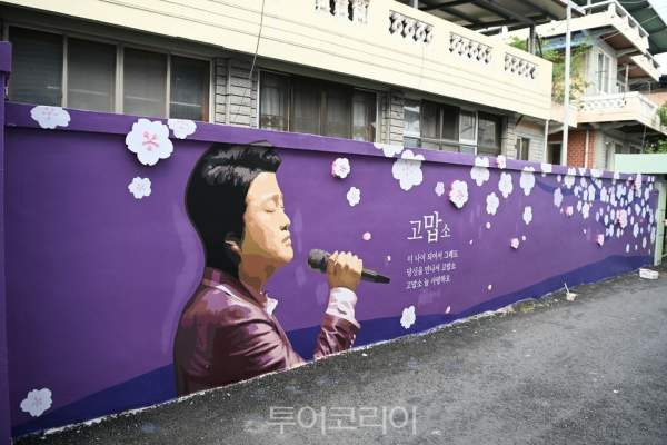 김호중-재판-결과