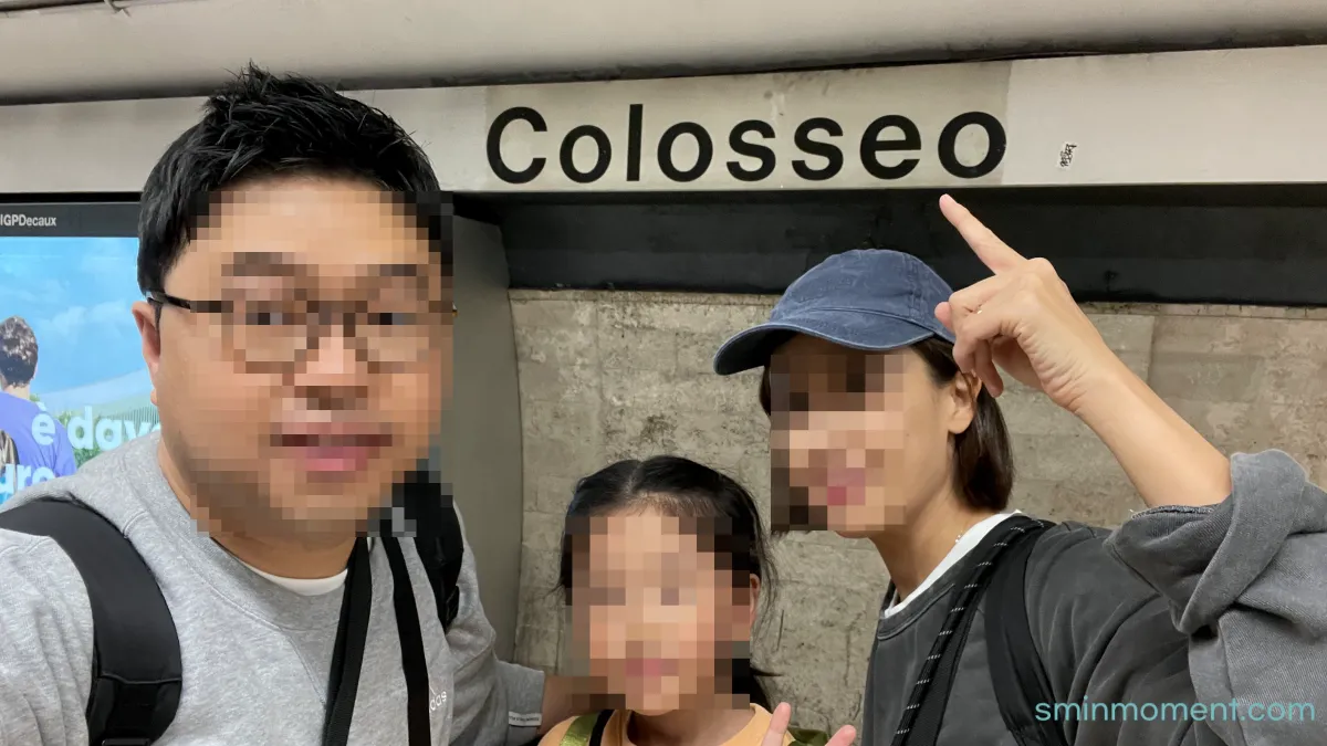 피렌체에서-로마-콜로세움-가기-콜로세오역-도착