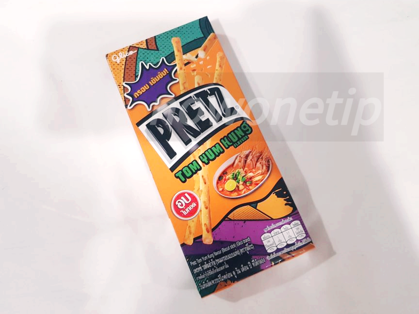 태국-방콕-치앙마이-파타야-쇼핑-리스트