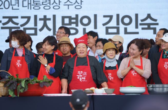 김효숙 명인 프로필