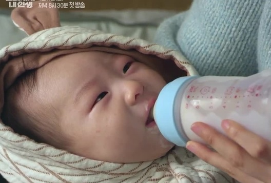 으라차차 내 인생 줄거리