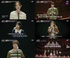우리들의-발라드
