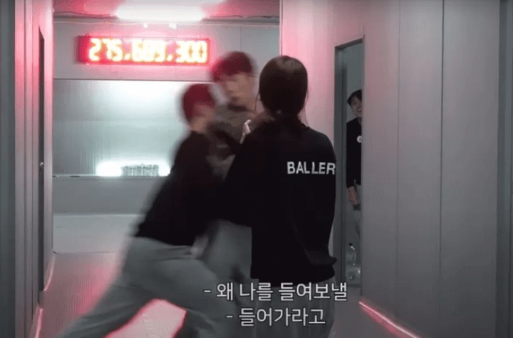 머니게임-박준형-가오가이-싸움-폭력