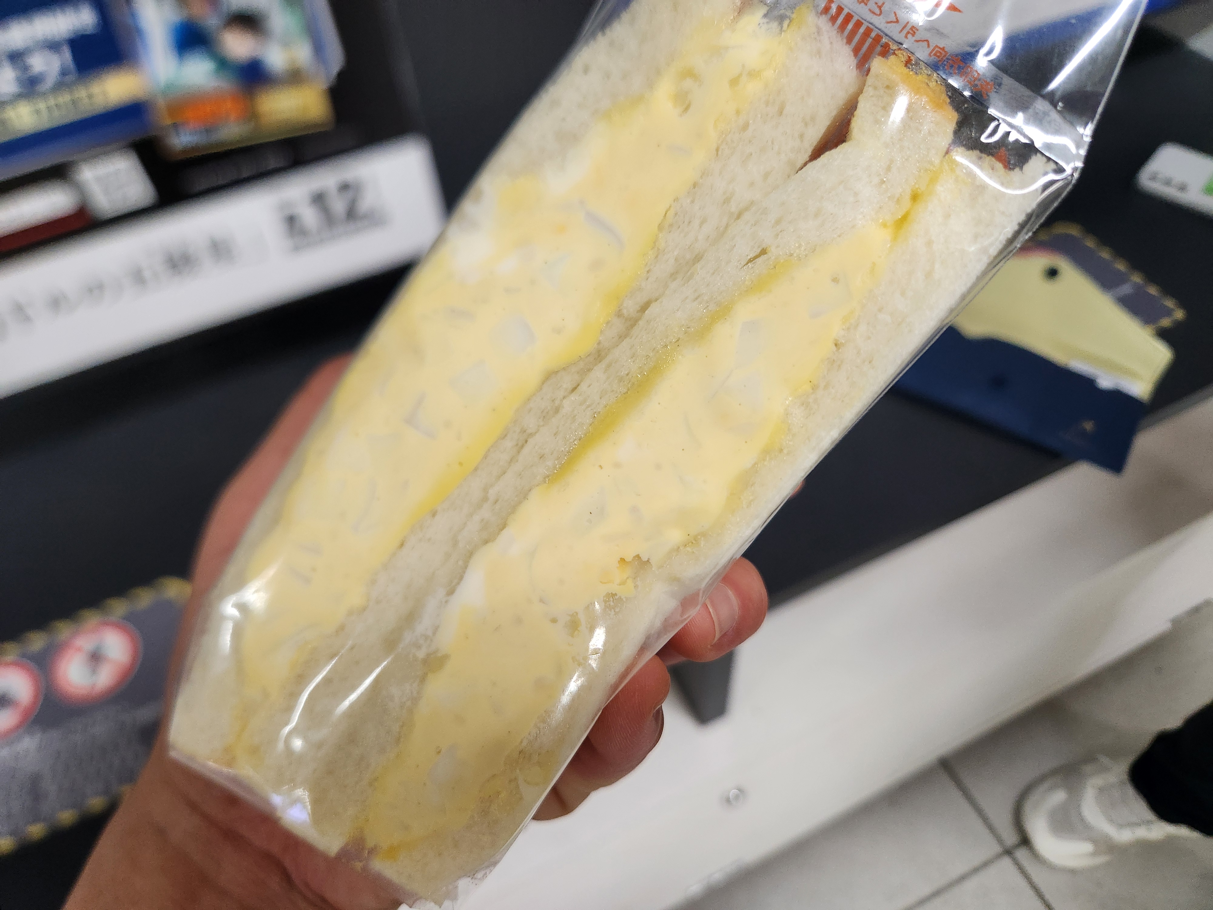 삿포로역 산도리아 - 9