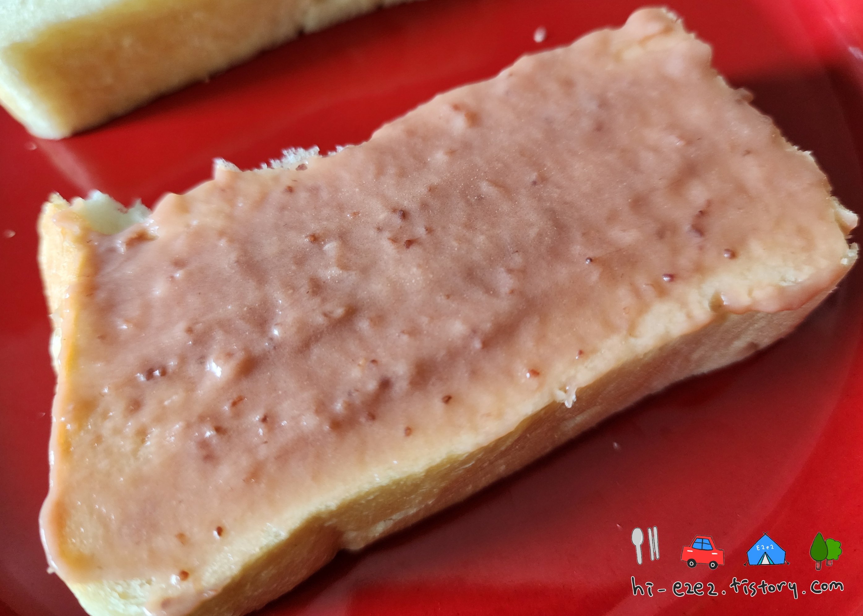 화이트리에_딸기버터잼