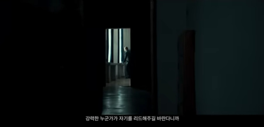 영화-서울의-봄-영화-이미지