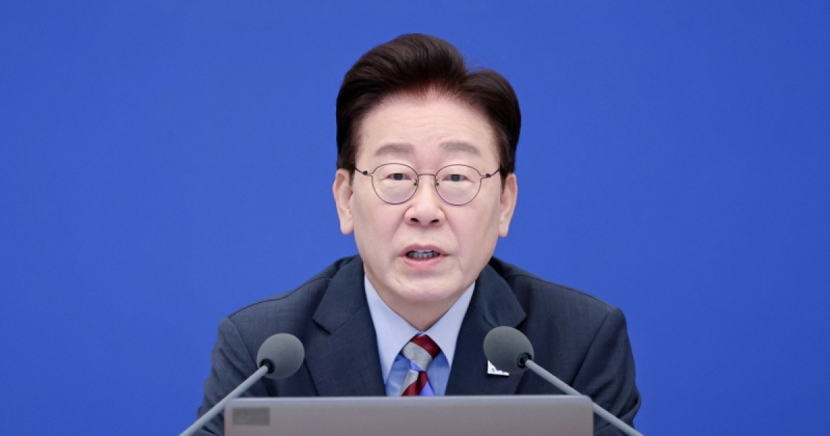 지뢰사고 조사