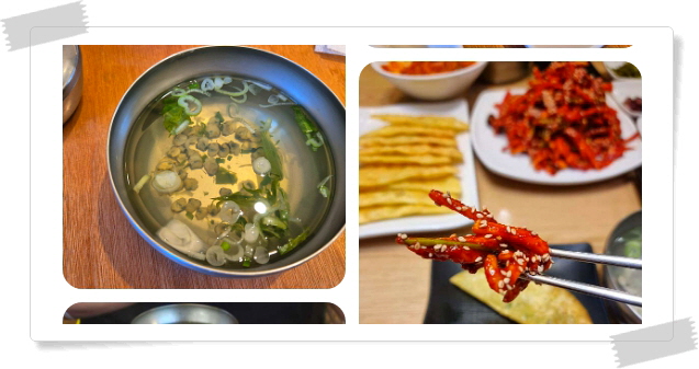 전현무계획2 대구 무침회 비빔밥 납작만두 육전 후기