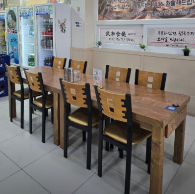 생생정보 해신닭칼국수 울산 동구 대왕암돌미역칼국수