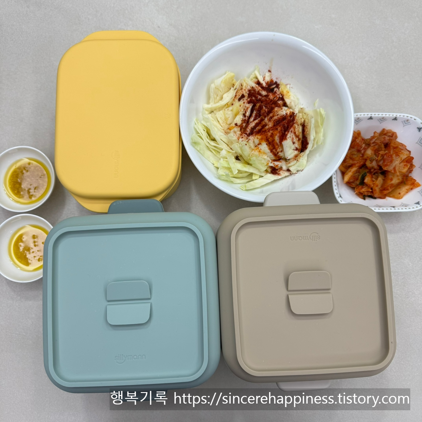 조리 후 식탁에 바로 올리기 좋은 실리만 멀티 2단 파스텔톤 디자인