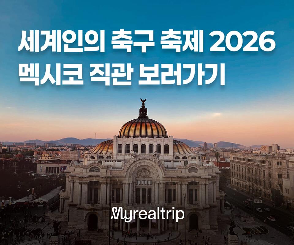 본문 참고 이미지 1
