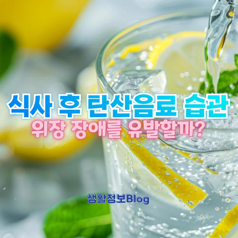 ํ์ฐ์๋ฃ๊ฐ ์ ๋ง๋ก ์๋ฒฝ์ ์์์ํฌ๊น?