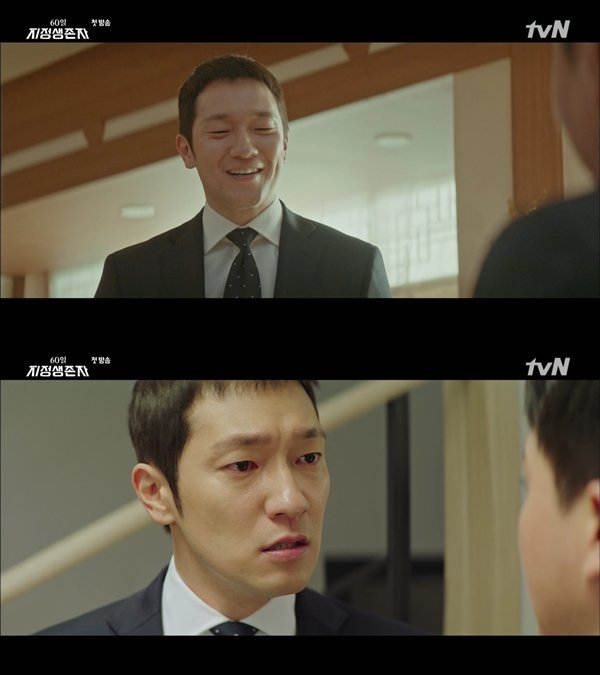 손석구_프로필_나이_집안_과거_결혼_재산