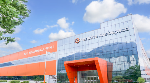 한화에어로스페이 2Q25 실적 리뷰