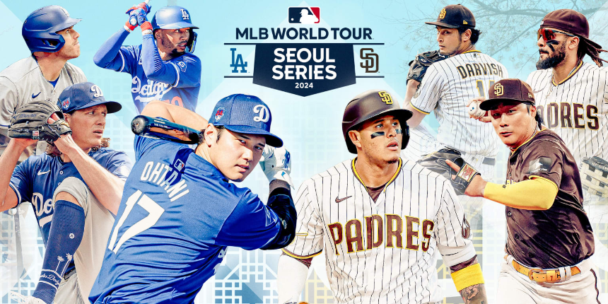 2025년 메이저리그(MLB) 개막전 &ndash; 경기 일정, 선수 이적, 관전 포인트 총정리!