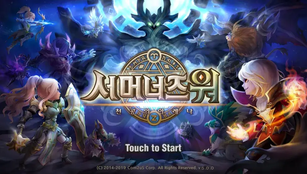 컴투스 인기 게임 5종, 만우절 이벤트