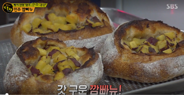 라스트쿠프 대표메뉴