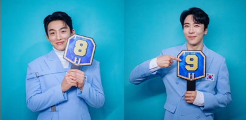 현역가왕2-투표하기