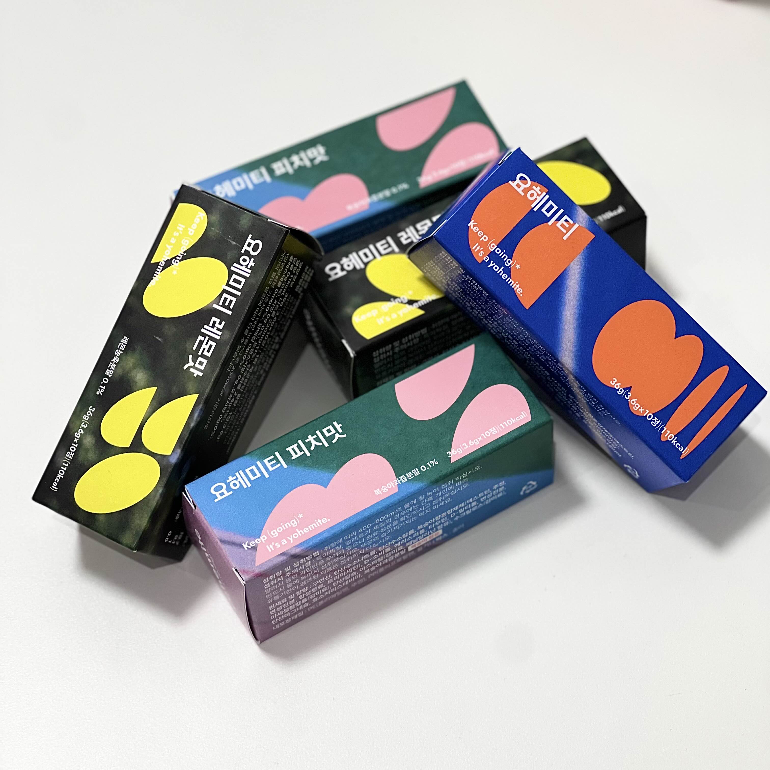 요헤미티 내돈내산 후기