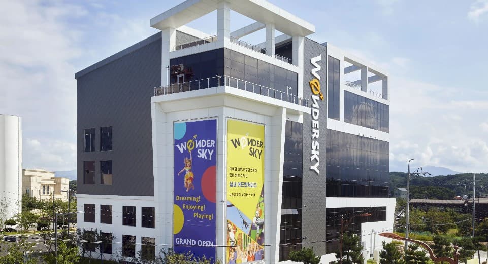 강원도 아이와 가볼만한 곳