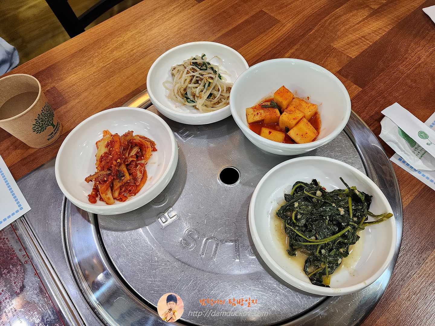 신황산벌 반찬