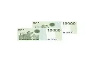 상품권