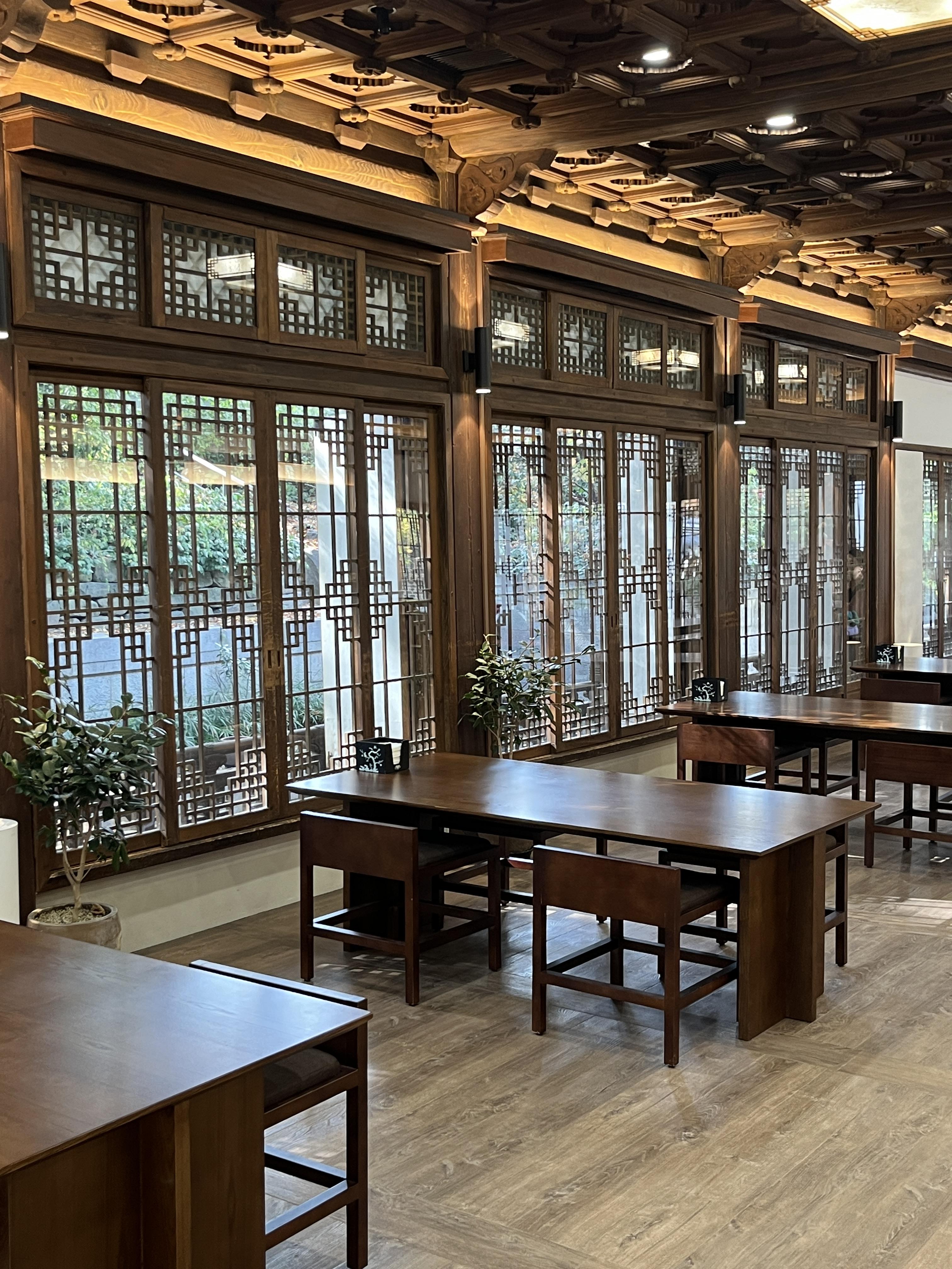 한국의집 고호재