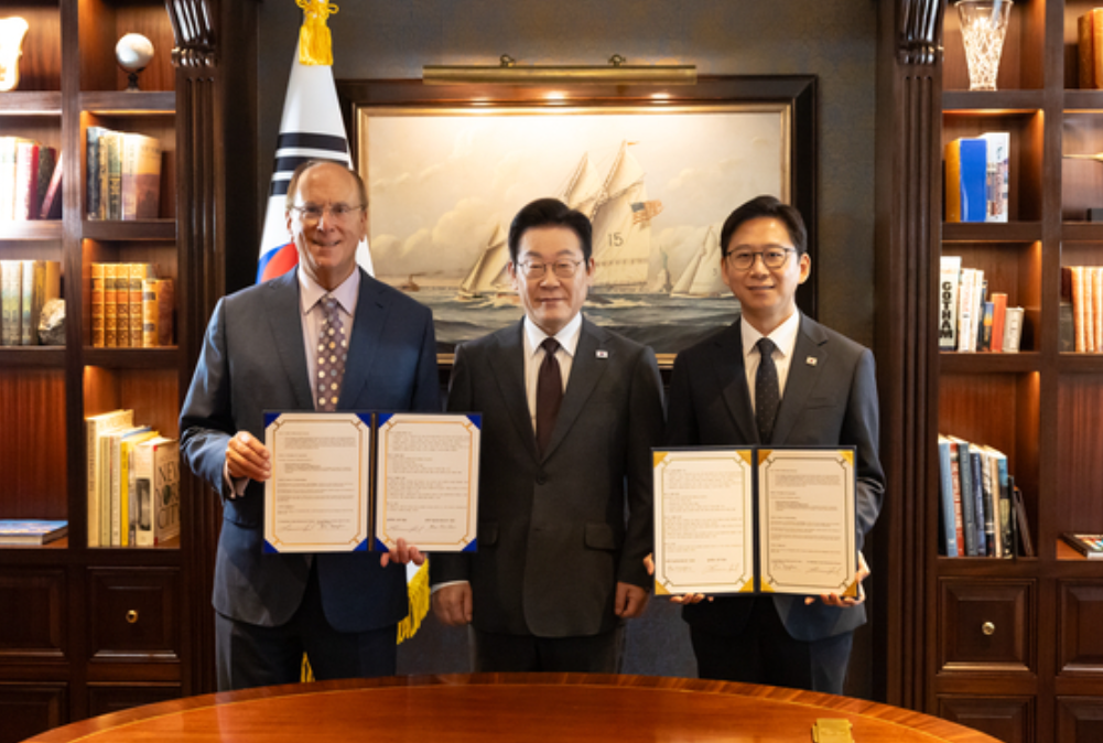 한국 정부, 블랙록과 AI·재생에너지 투자 MOU 체결