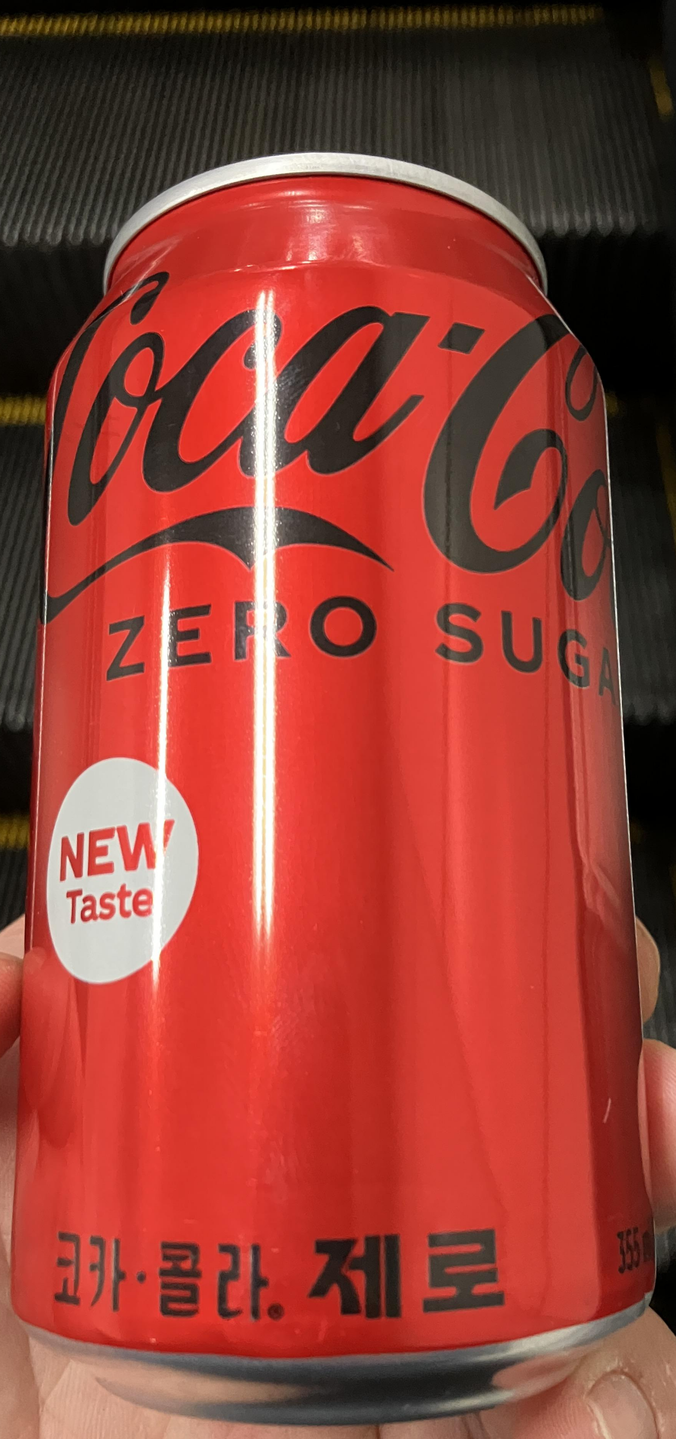 GS편의점 제로슈가 코카콜라 1+1