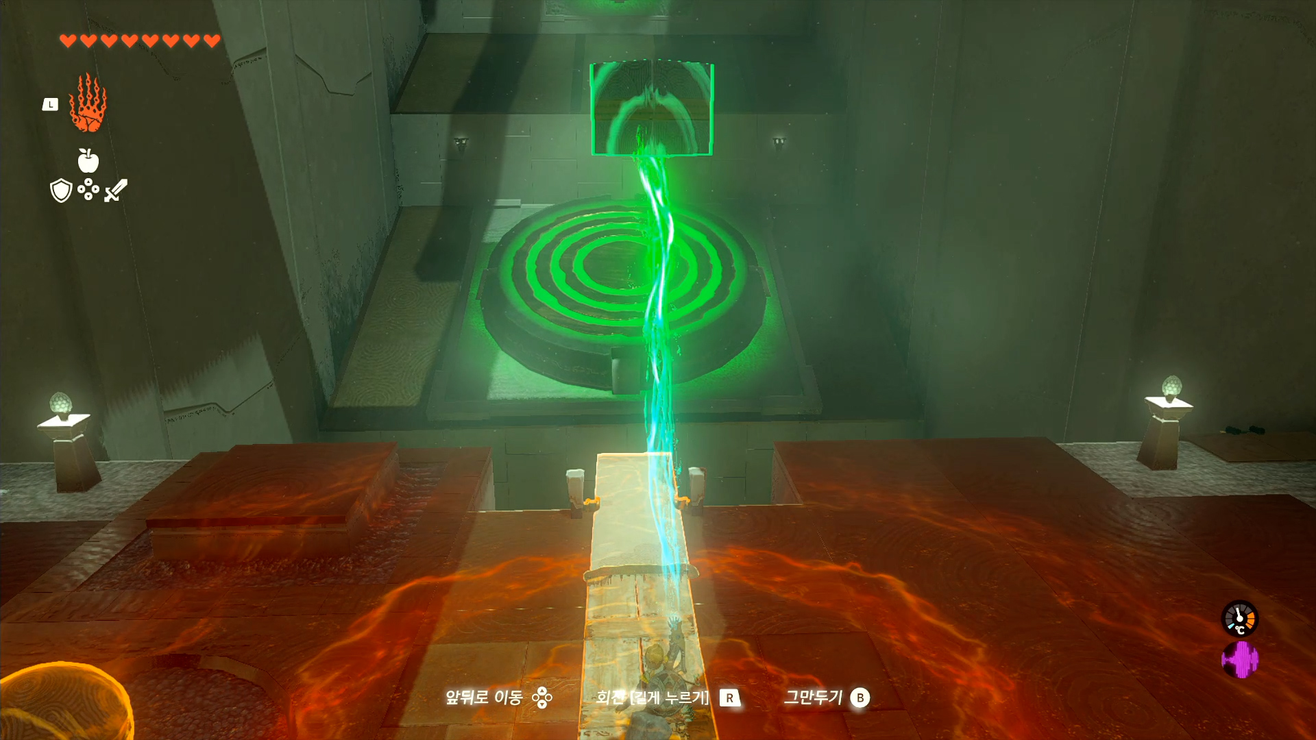 다시-날아오르기