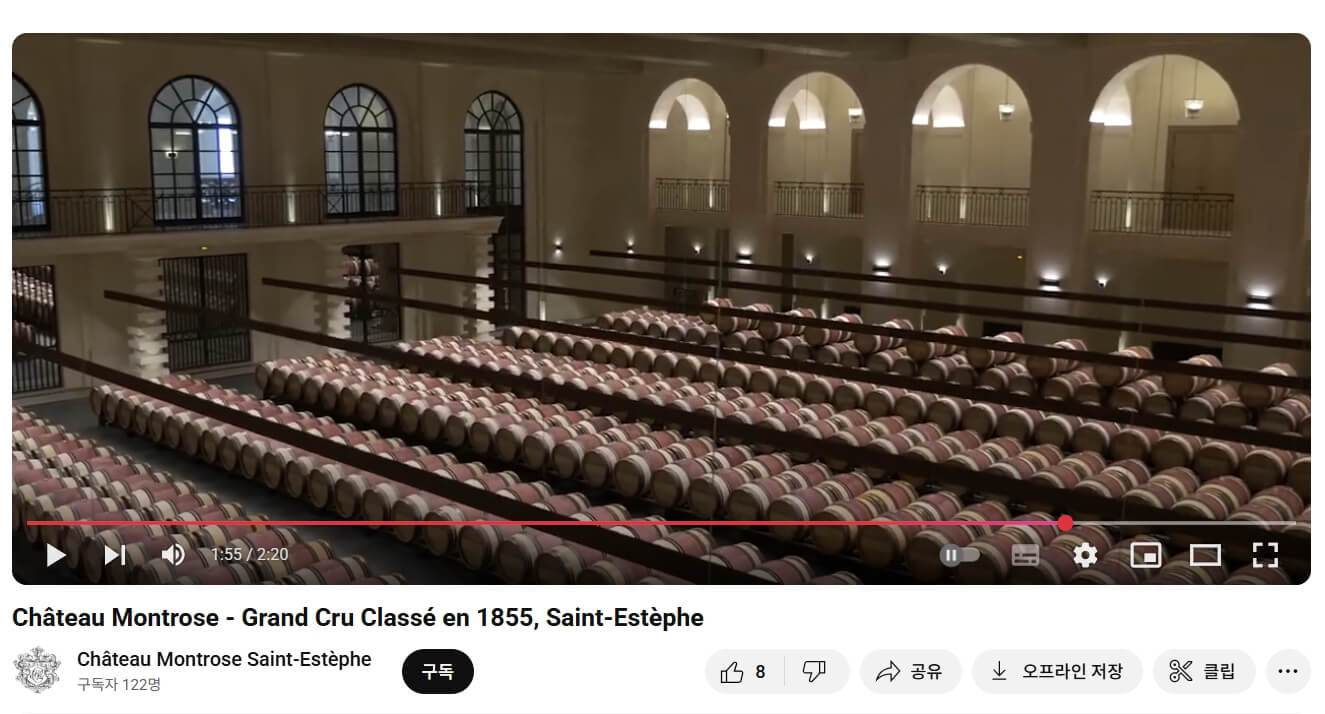 Ch&acirc;teau Montrose 1983, Saint-Est&egrave;phe, Bordeaux, France｜샤토 몽로즈 1983