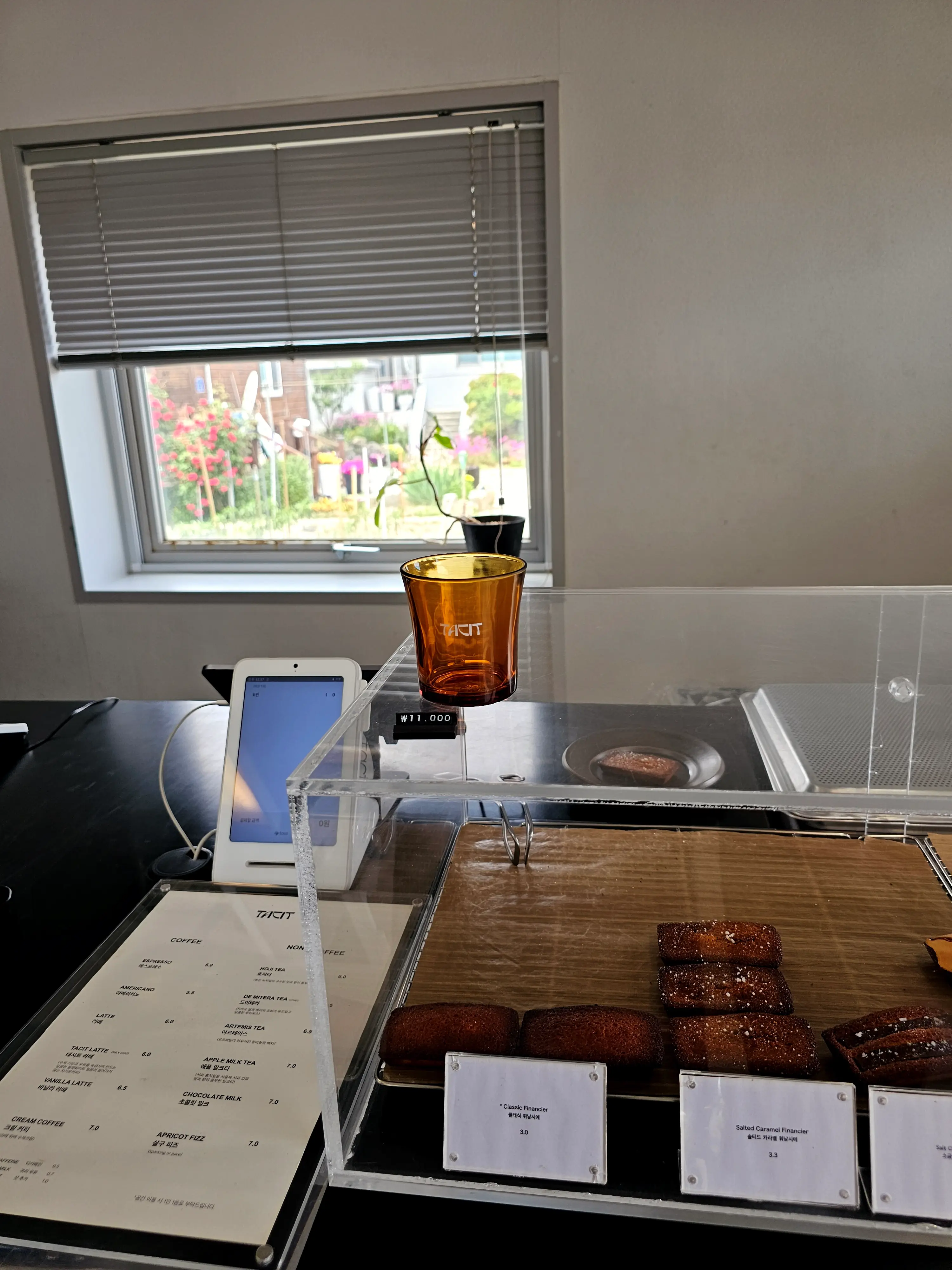 태시트 TACIT 메뉴