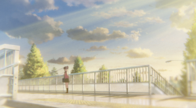 애니메이션 육교