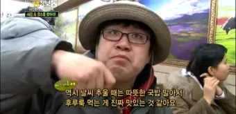 생생정보통 맛집 오늘 방송_22